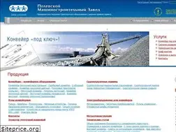 Sites similar to polmashz.ru
