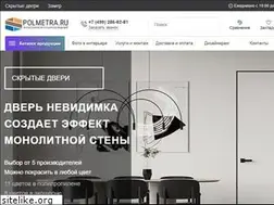 Sites similar to polmetra.ru