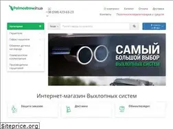 Sites similar to polmostrow.in.ua