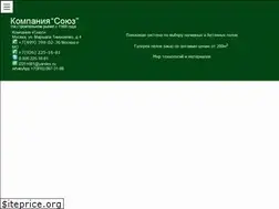 Sites similar to polmsk.ru
