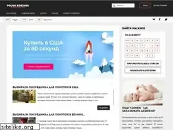 Sites similar to polnakorzina.ru