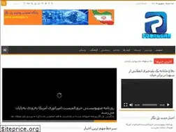 Sites similar to polnegar.ir