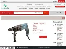 Sites similar to polno.by