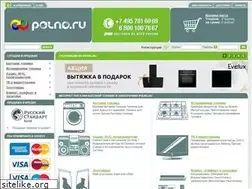 Sites similar to polno.ru