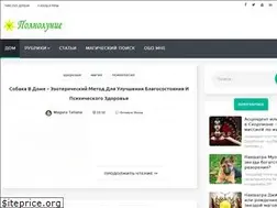 Sites similar to polnolunie.net