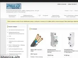 Sites similar to polo-elektro.com.ua