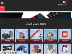 Sites similar to polo.co.il