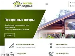 Sites similar to pologa.ru