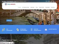 Sites similar to pologroups.by