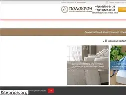 Sites similar to polokron.ru