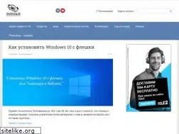 Sites similar to polomakin.ru
