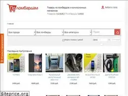 Sites similar to polombardam.ru