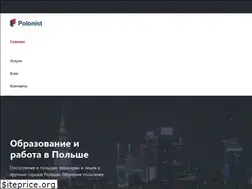 Sites similar to polonist.eu