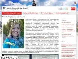 Sites similar to polonistka.by