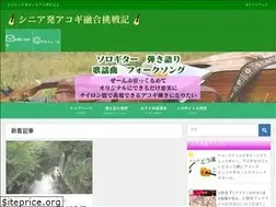 Sites similar to polonjan.info