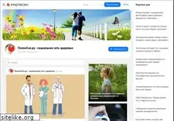 Sites similar to polonsil.ru