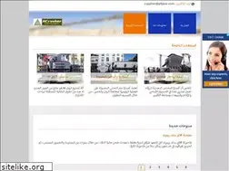 Sites similar to polonyakultur.pl