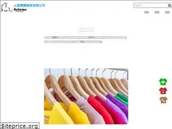 Sites similar to poloqq.com.tw