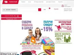Sites similar to polosatiy.com.ua