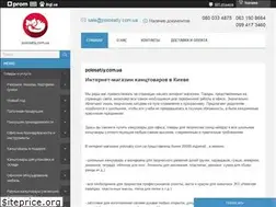 Sites similar to polosatiy.in.ua