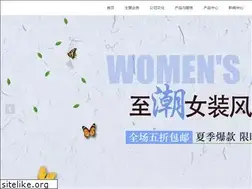 Sites similar to polosoutlet.com