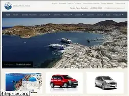 Sites similar to polostoursparos.com