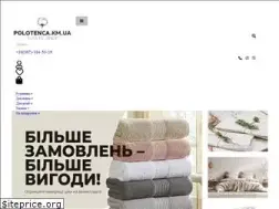 Sites similar to polotenca.km.ua