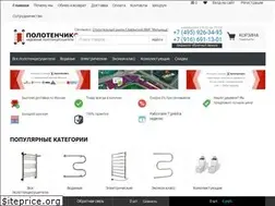 Sites similar to polotenhik.ru