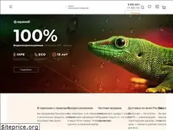 Sites similar to polov.ru