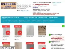 Sites similar to polovik.kh.ua