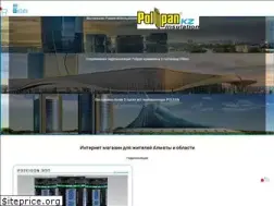 Sites similar to polpan.com