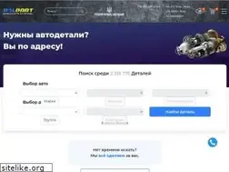 Sites similar to polpart.com.ua