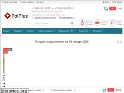 Sites similar to polplus.ru