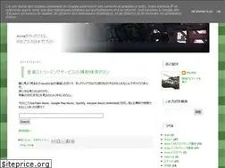 Sites similar to polpoxarma.blogspot.com