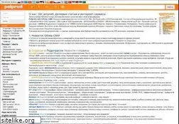 Sites similar to polpred.com