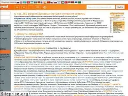 Sites similar to polpred.ru