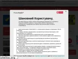 Sites similar to polradio.pl