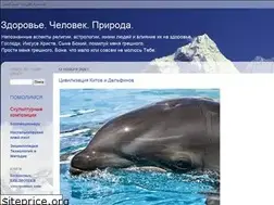 Sites similar to polsergmich.blogspot.com