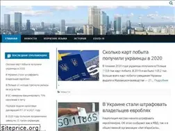 Sites similar to polsha.in