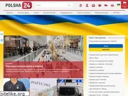 Sites similar to polsha24.com