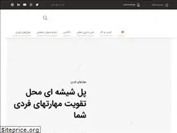 Sites similar to polshishehyi.com