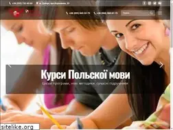 Sites similar to polska-consult.org.ua