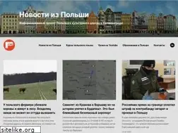 Sites similar to polska-kaliningrad.ru