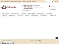 Sites similar to polska-mebel.ru