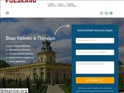 Sites similar to polska4u.com