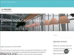 Sites similar to polski-apriori.com.ua
