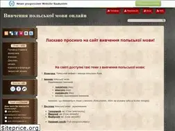 Sites similar to polski.at.ua
