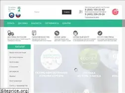 Sites similar to polskie-kolyaski.ru