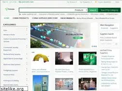 Sites similar to polstate.com