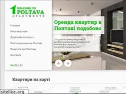 Sites similar to poltava-arenda.com.ua